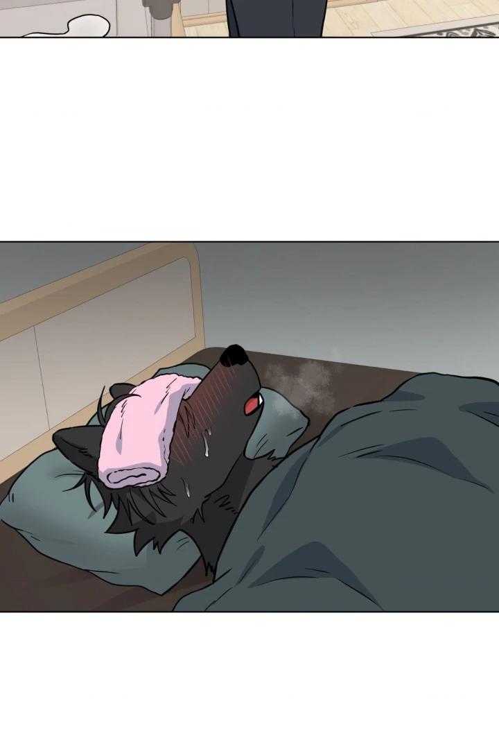 Write Me, Touch Me, Read Me by KINOKO – Uncensored – Ch. 50-53 [Eng] page 50