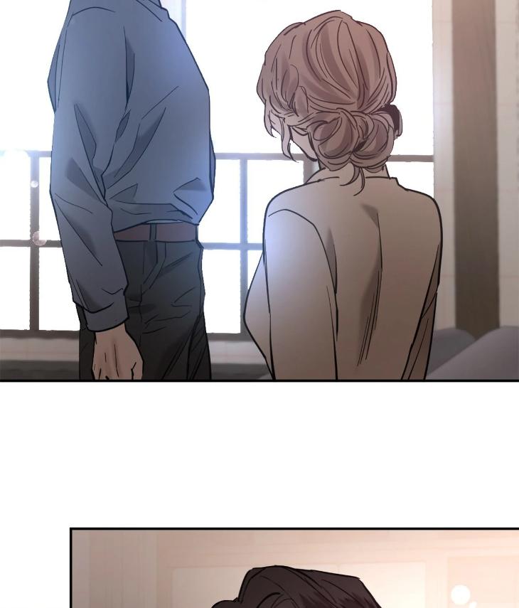 In Cold Love by 10min – Uncensored [Eng] page 50