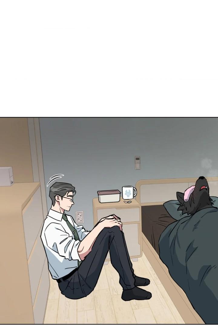 Write Me, Touch Me, Read Me by KINOKO – Uncensored – Ch. 50-53 [Eng] page 51