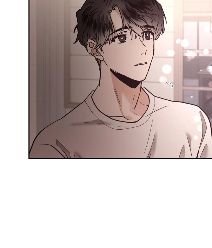 In Cold Love by 10min – Uncensored [Eng] page 51