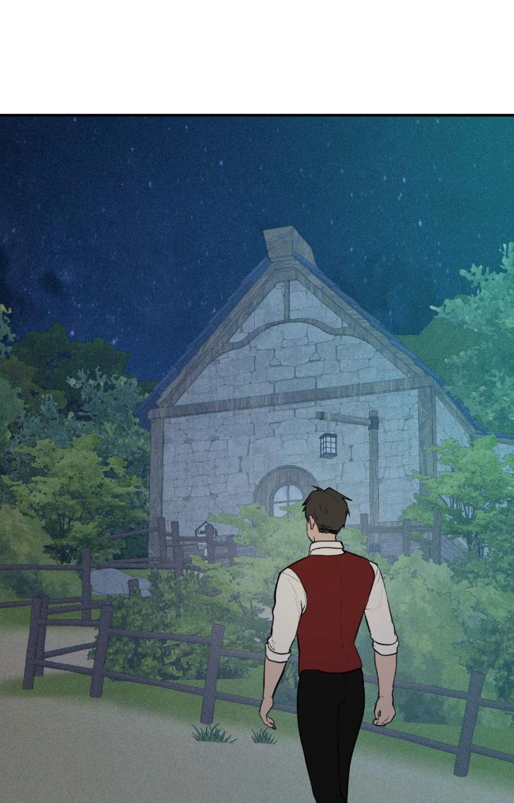 You Can’t Come, Sir! by JK – Uncensored [Eng] page 54