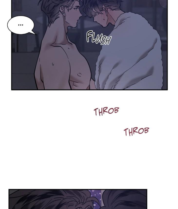 In Cold Love by 10min – Uncensored [Eng] page 56