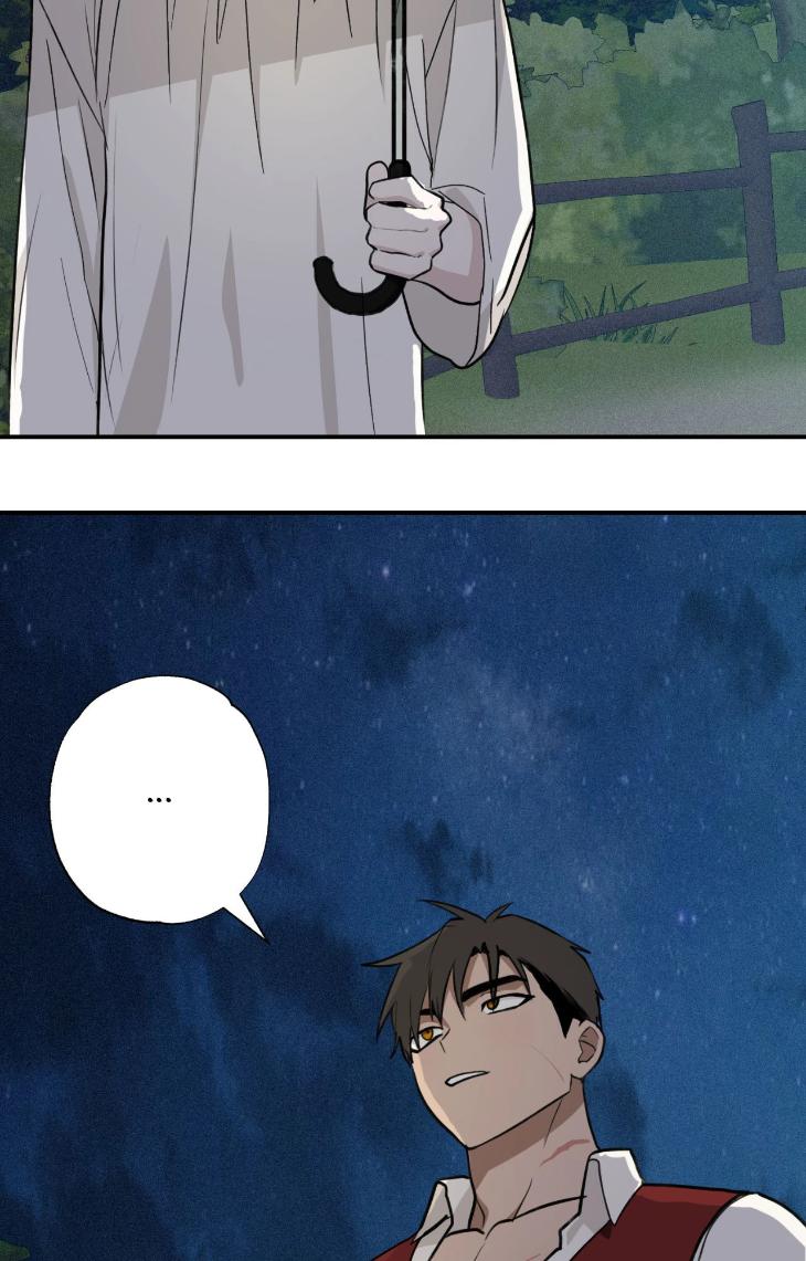 You Can’t Come, Sir! by JK – Uncensored [Eng] page 57