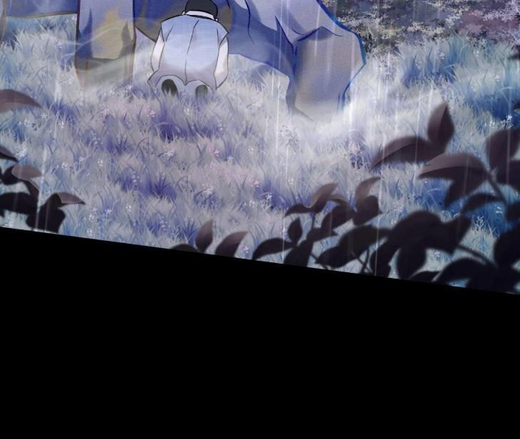 Still, It Rains by Hwireul – Uncensored – Creator’s Note [Eng] page 57