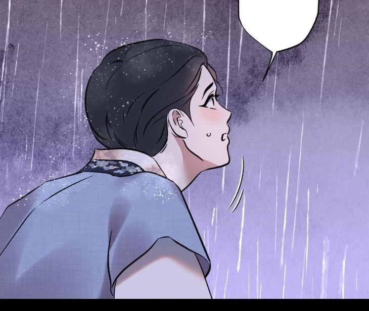 Still, It Rains by Hwireul – Uncensored – Creator’s Note [Eng] page 59