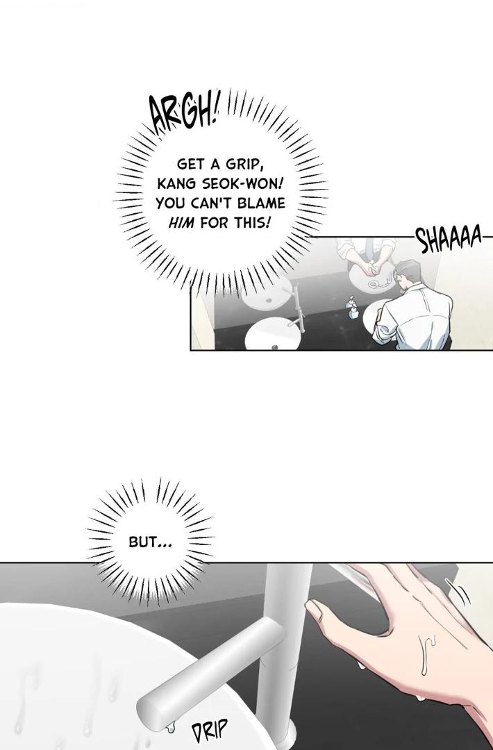 Write Me, Touch Me, Read Me by KINOKO – Uncensored – Ch. 50-53 [Eng] page 60