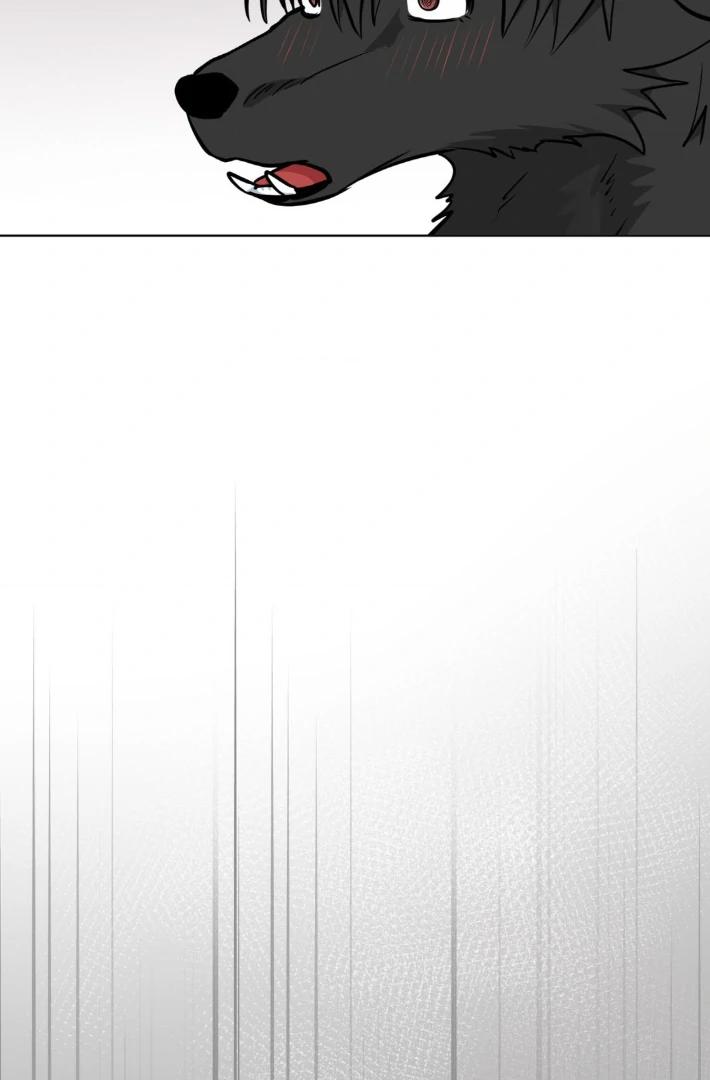 Write Me, Touch Me, Read Me by KINOKO – Uncensored – Ch. 50-53 [Eng] page 60