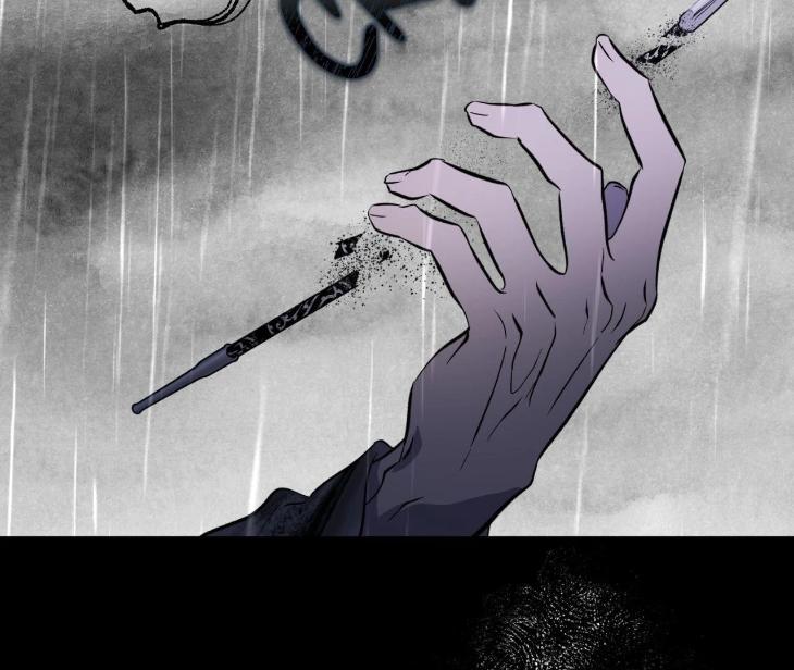 Still, It Rains by Hwireul – Uncensored – Creator’s Note [Eng] page 61