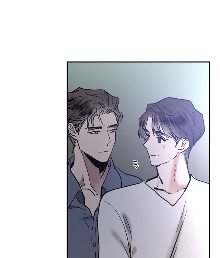 In Cold Love by 10min – Uncensored [Eng] page 63