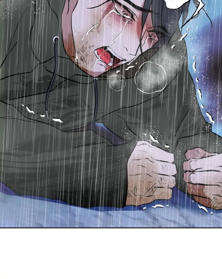 Still, It Rains by Hwireul – Uncensored – Creator’s Note [Eng] page 64