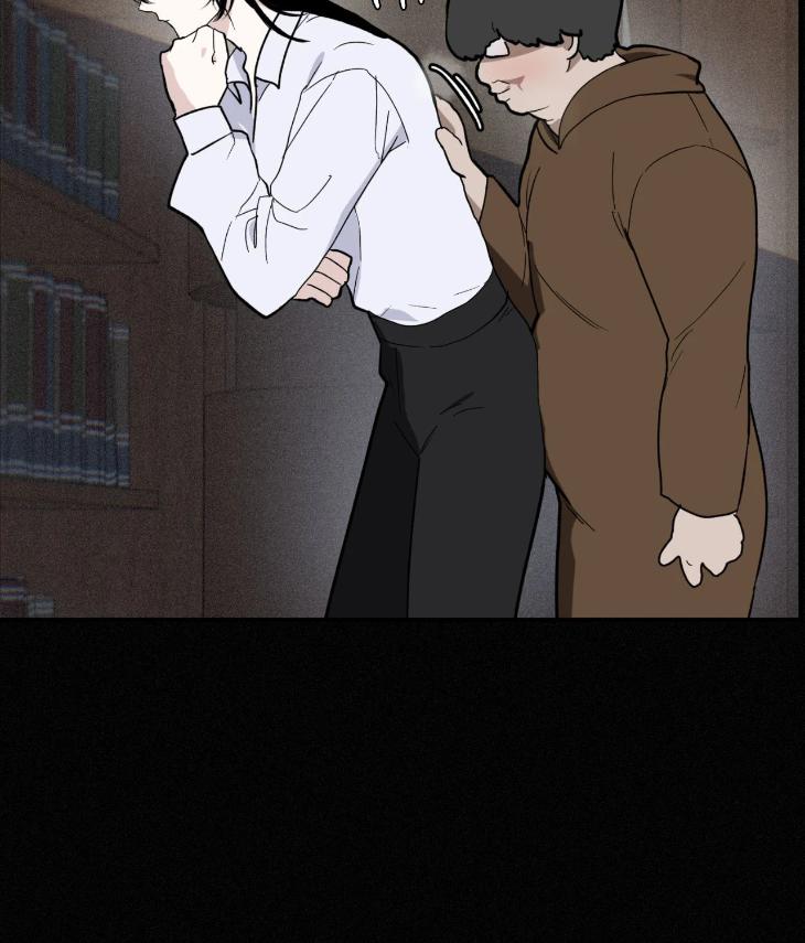 You Can’t Come, Sir! by JK – Uncensored [Eng] page 64