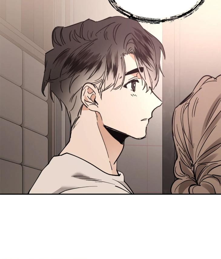 In Cold Love by 10min – Uncensored [Eng] page 64