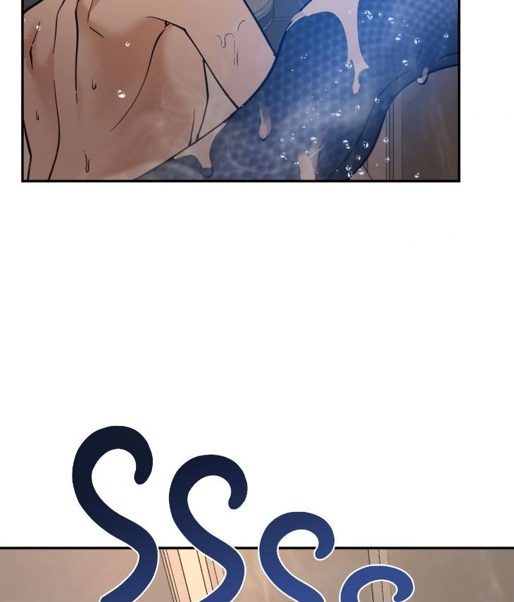 In Cold Love by 10min – Uncensored [Eng] page 65