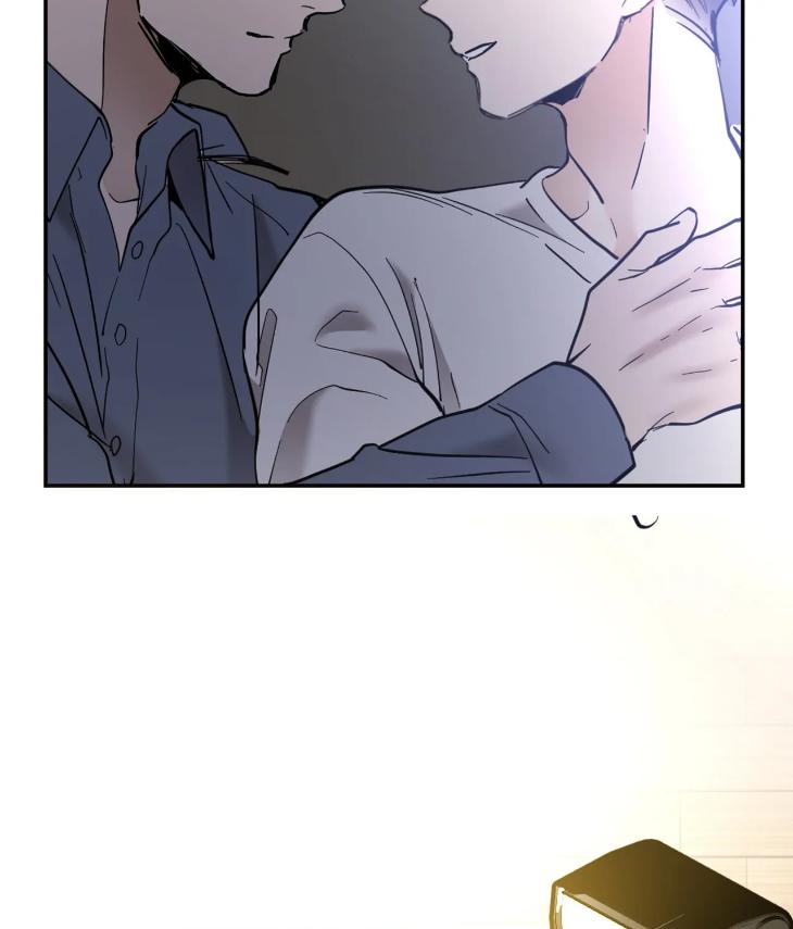 In Cold Love by 10min – Uncensored [Eng] page 66