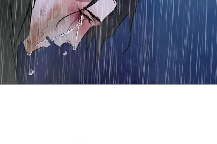 Still, It Rains by Hwireul – Uncensored – Creator’s Note [Eng] page 68