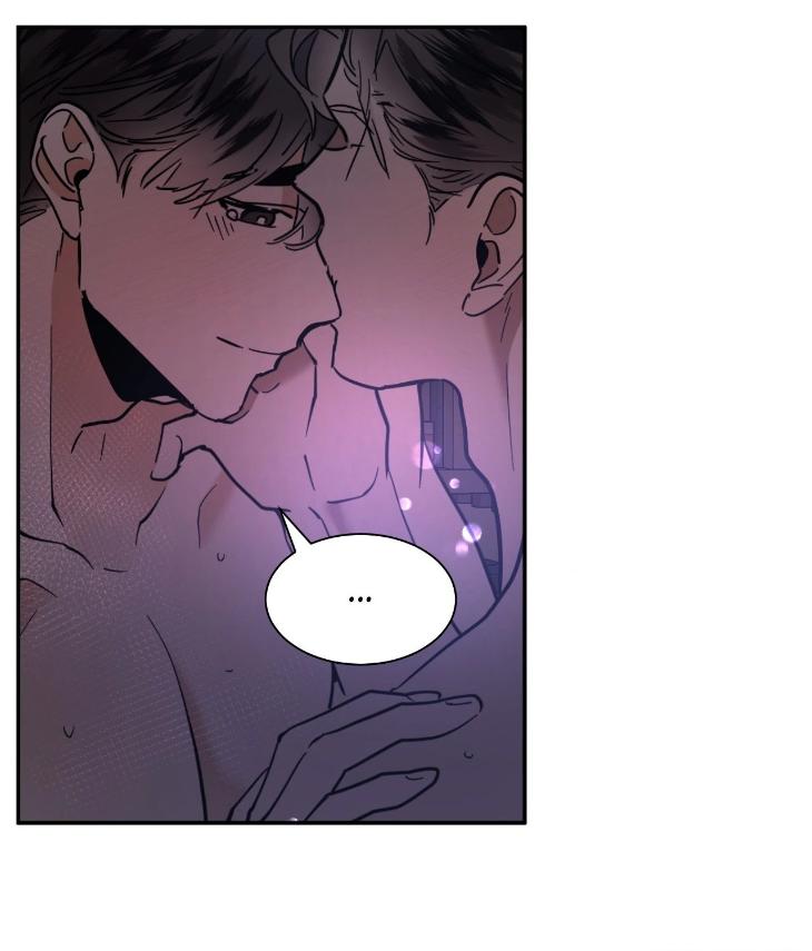 In Cold Love by 10min – Uncensored [Eng] page 68
