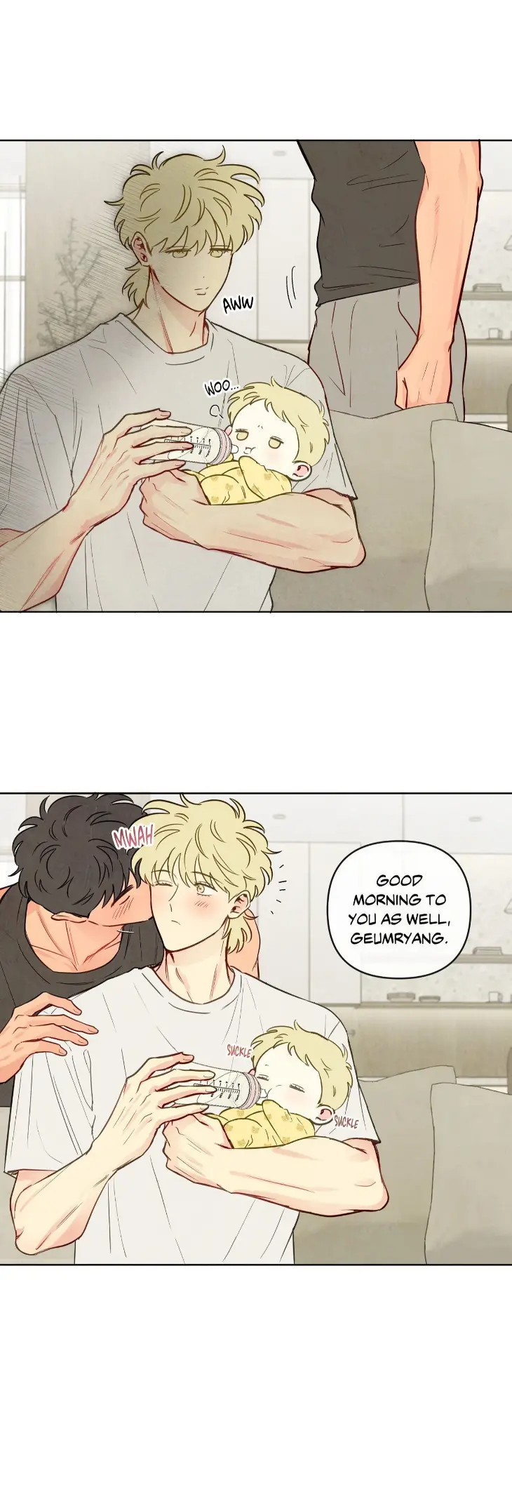 The Sacred Serpent’s Seduction by Dagom – Uncensored – Side 5 [Eng] page 7