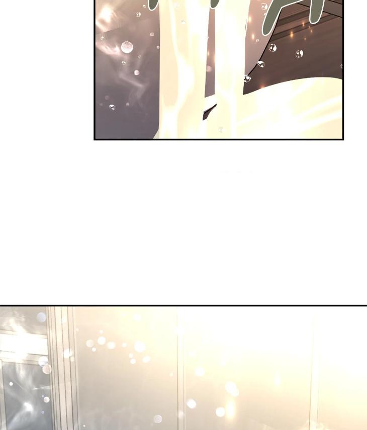 In Cold Love by 10min – Uncensored [Eng] page 71