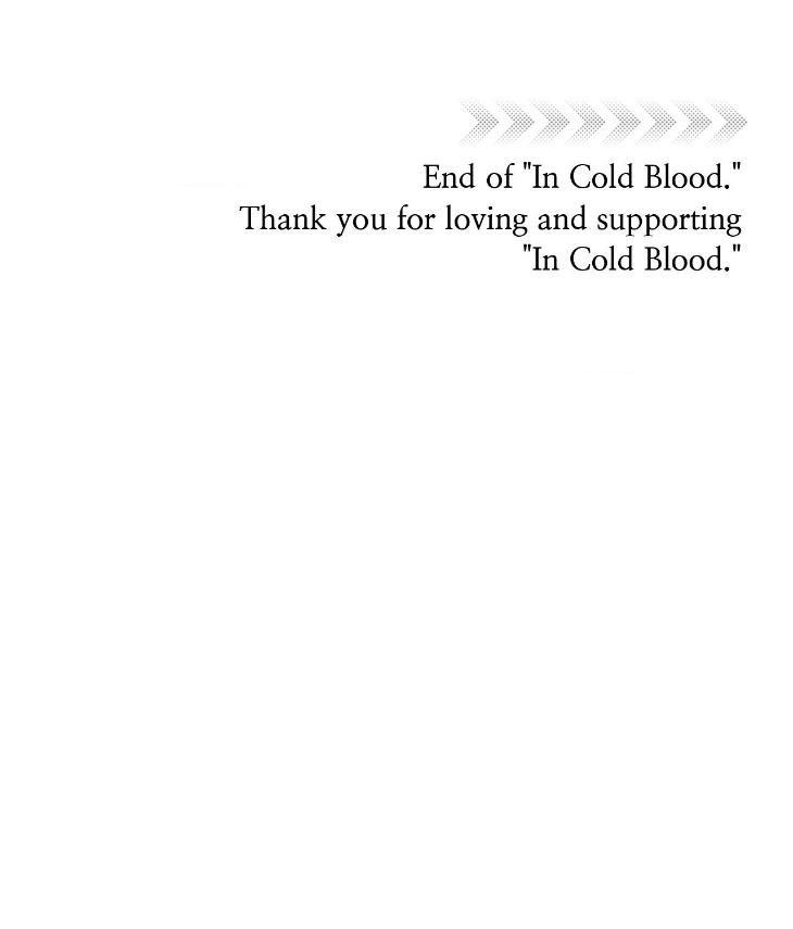 In Cold Love by 10min – Uncensored [Eng] page 72