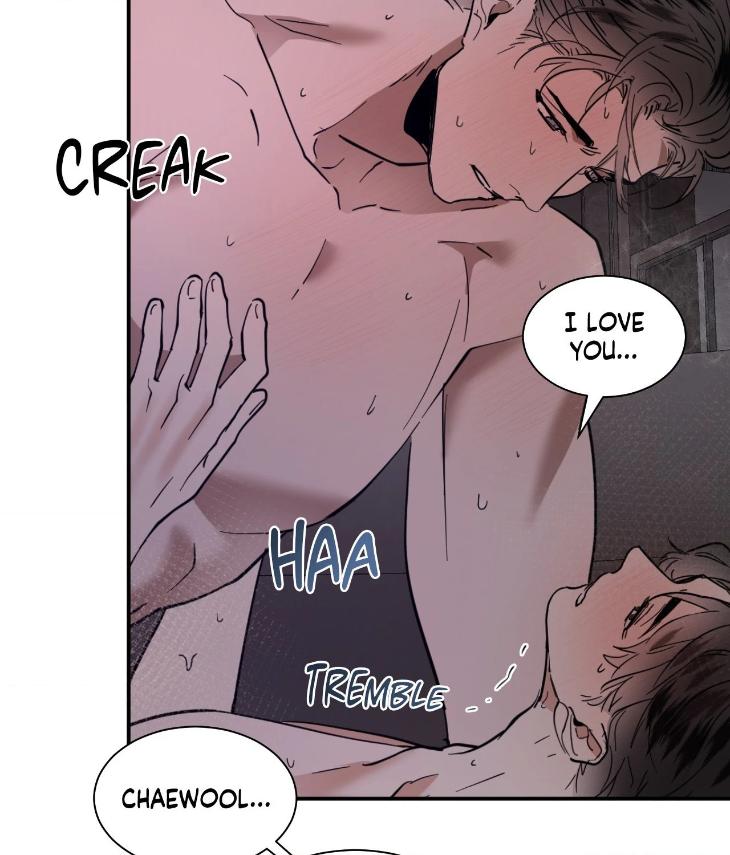 In Cold Love by 10min – Uncensored [Eng] page 74