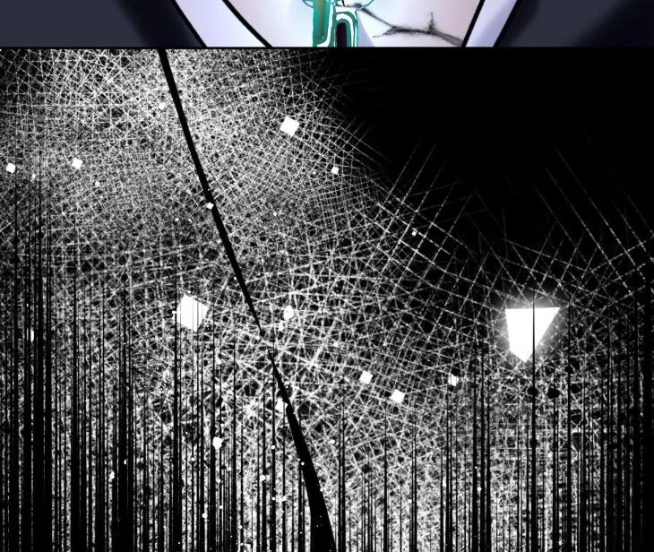 Still, It Rains by Hwireul – Uncensored – Creator’s Note [Eng] page 75