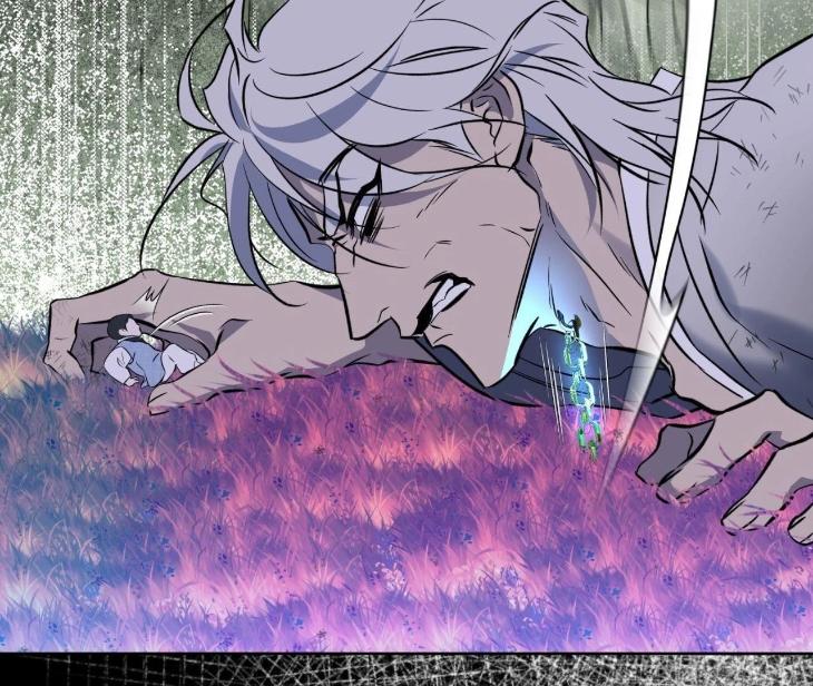 Still, It Rains by Hwireul – Uncensored – Creator’s Note [Eng] page 77