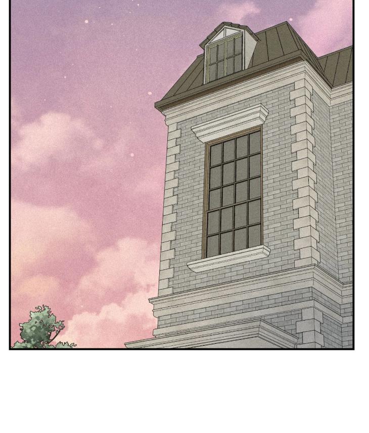 You Can’t Come, Sir! by JK – Uncensored [Eng] page 77