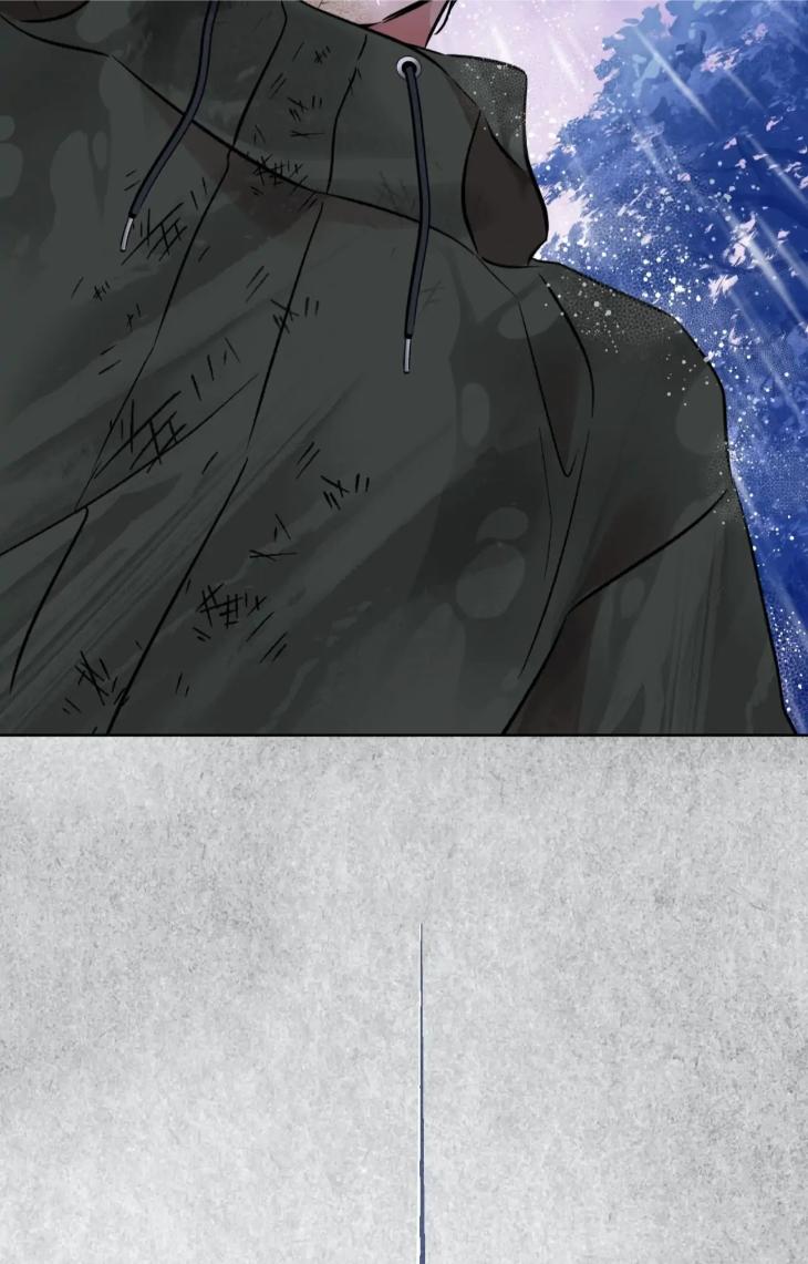 Still, It Rains by Hwireul – Uncensored – Creator’s Note [Eng] page 79