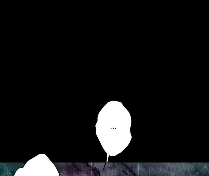 Still, It Rains by Hwireul – Uncensored – Creator’s Note [Eng] page 90