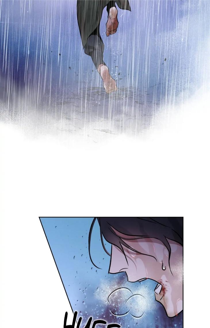 Still, It Rains by Hwireul – Uncensored – Creator’s Note [Eng] page 93