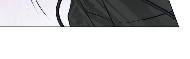 Still, It Rains by Hwireul – Uncensored – Creator’s Note [Eng] page 95