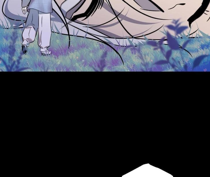 Still, It Rains by Hwireul – Uncensored – Creator’s Note [Eng] page 99