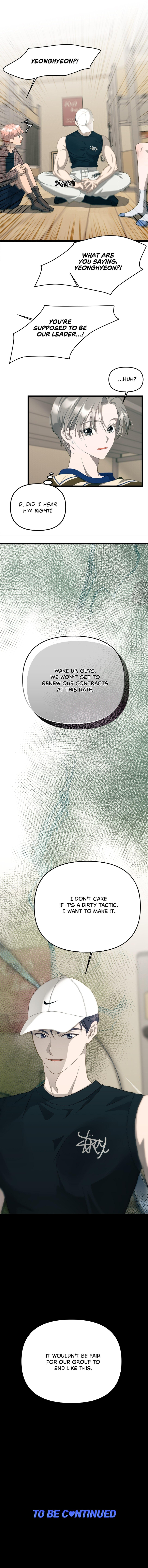 Do or Die: Play to be Gay by ROAL – Uncensored – Ch. 1-4 [Eng] page 10