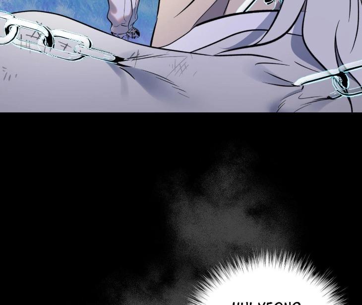 Still, It Rains by Hwireul – Uncensored – Creator’s Note [Eng] page 103