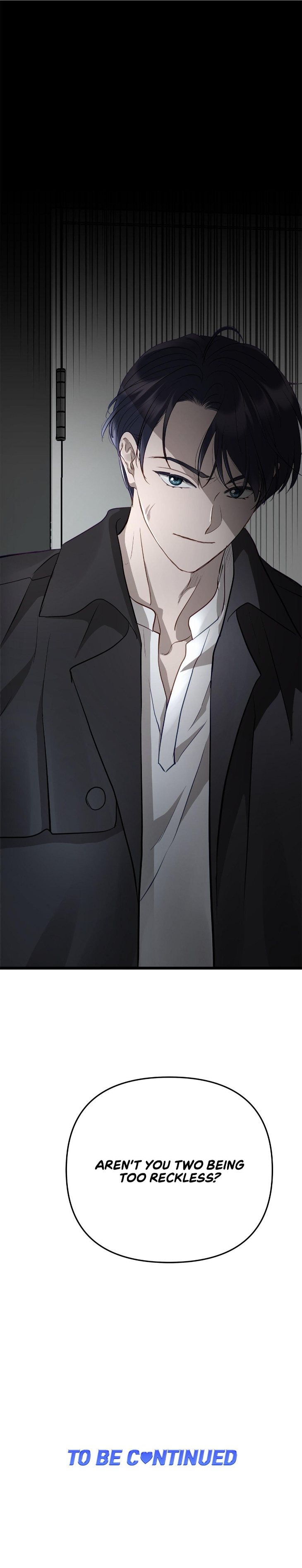 Do or Die: Play to be Gay by ROAL – Uncensored – Ch. 1-4 [Eng] page 11