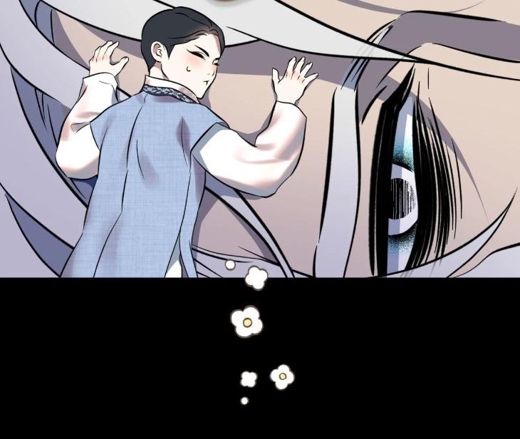 Still, It Rains by Hwireul – Uncensored – Creator’s Note [Eng] page 111