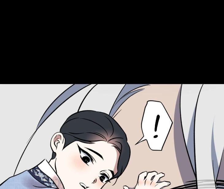 Still, It Rains by Hwireul – Uncensored – Creator’s Note [Eng] page 112