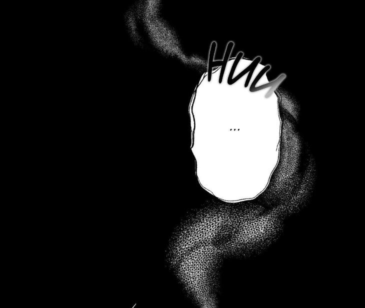 Still, It Rains by Hwireul – Uncensored – Creator’s Note [Eng] page 125