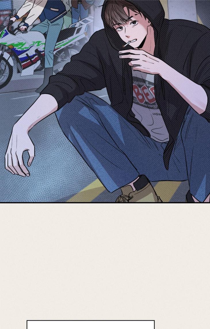 Youth Report: 1995 by MaengSoo – Uncensored – Ch. 31 [Eng] page 14