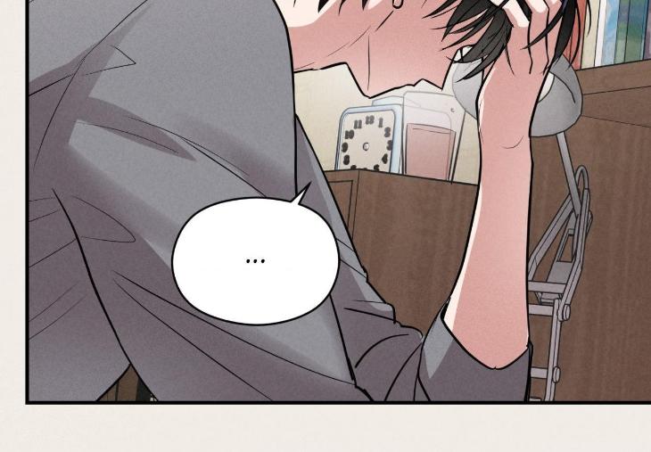 Youth Report: 1995 by MaengSoo – Uncensored – Ch. 31 [Eng] page 25