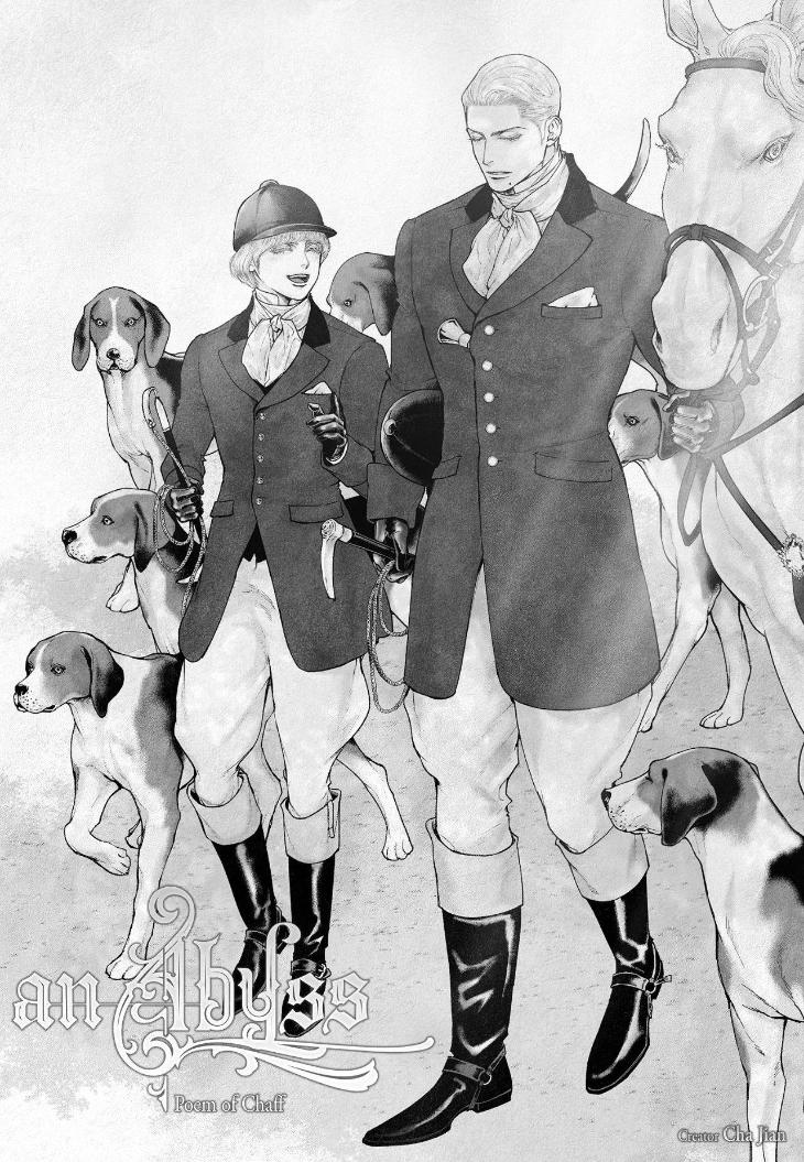 An Abyss: Poem of Chaff by Cha Jian – Uncensored – Ch. 153-154 [Eng] page 1