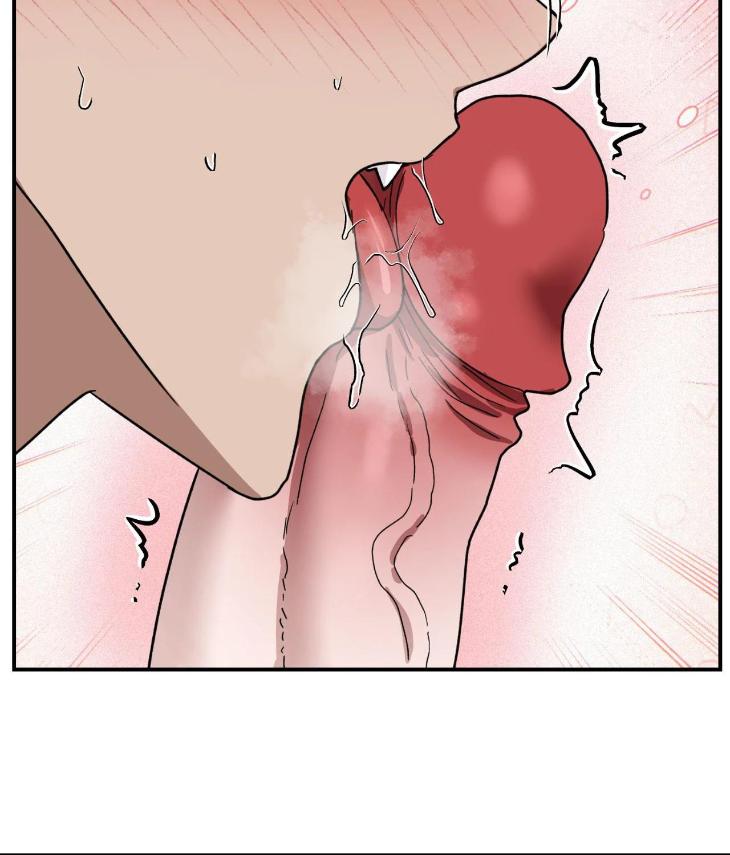 You Can’t Come, Sir! by JK – Uncensored [Eng] page 25