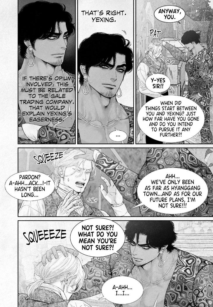 An Abyss: Poem of Chaff by Cha Jian – Uncensored – Ch. 153-154 [Eng] page 7