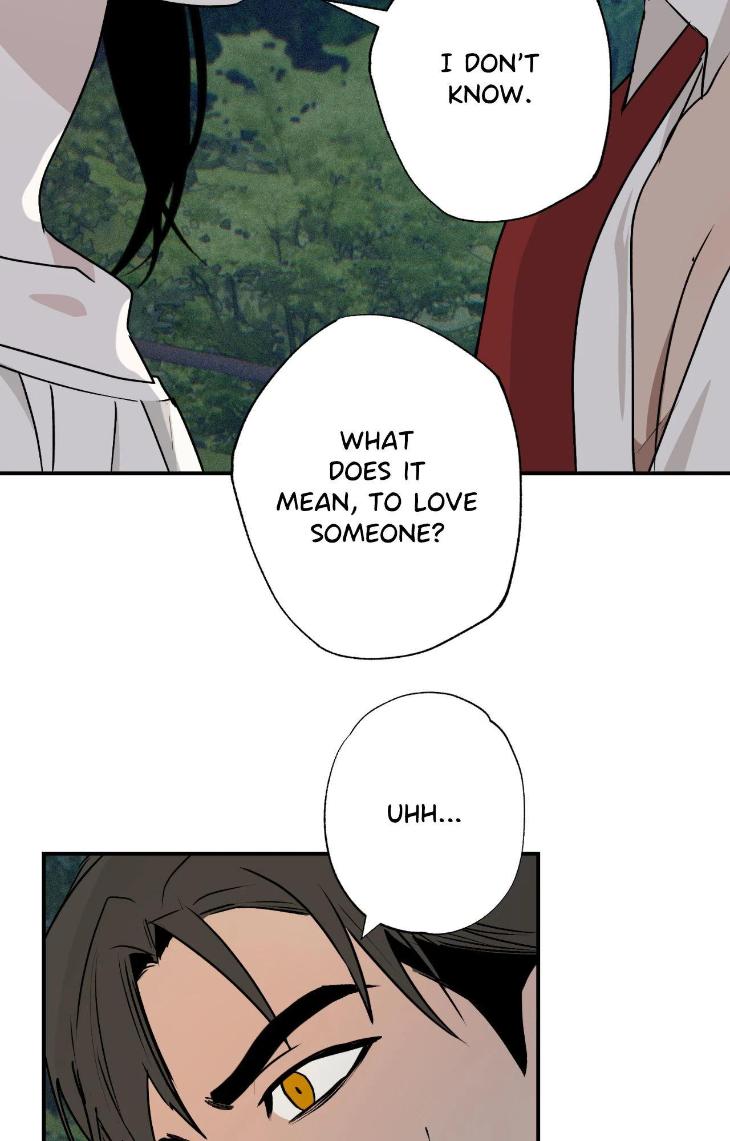 You Can’t Come, Sir! by JK – Uncensored [Eng] page 3