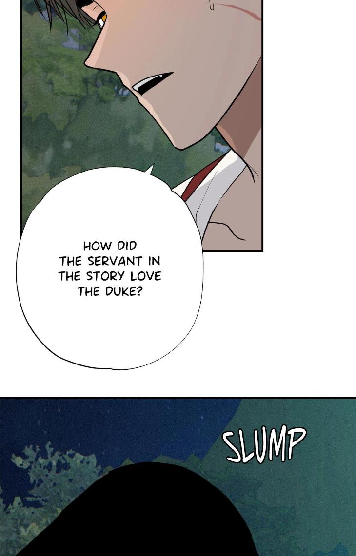 You Can’t Come, Sir! by JK – Uncensored [Eng] page 4