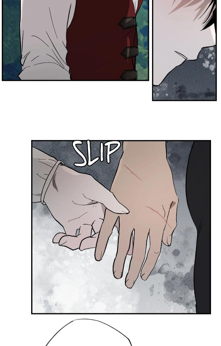 You Can’t Come, Sir! by JK – Uncensored [Eng] page 23