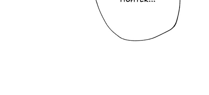 You Can’t Come, Sir! by JK – Uncensored [Eng] page 53