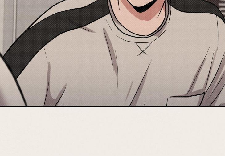 Youth Report: 1995 by MaengSoo – Uncensored – Ch. 31 [Eng] page 30