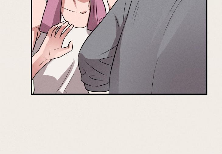 Youth Report: 1995 by MaengSoo – Uncensored – Ch. 31 [Eng] page 52