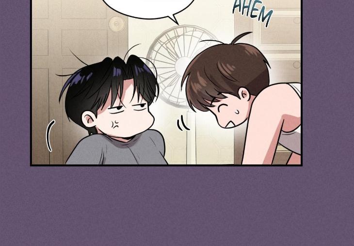 Youth Report: 1995 by MaengSoo – Uncensored – Ch. 31 [Eng] page 77